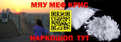 кокаин колумбия Бугуруслан