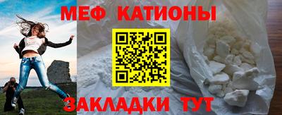 кокаин колумбия Бугуруслан
