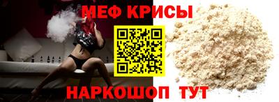 кокаин колумбия Бугуруслан