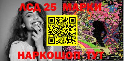 кокаин колумбия Бугуруслан