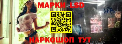 кокаин колумбия Бугуруслан