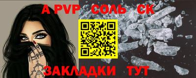 кокаин колумбия Бугуруслан