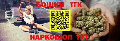 кокаин колумбия Бугуруслан