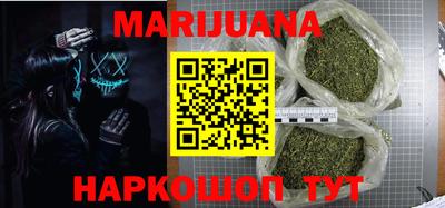 кокаин колумбия Бугуруслан