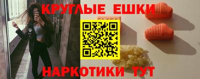 кокаин колумбия Бугуруслан