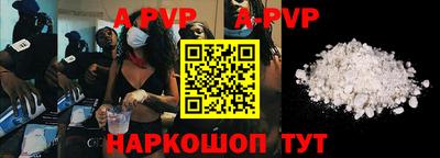 кокаин колумбия Бугуруслан