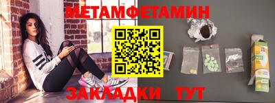 кокаин колумбия Бугуруслан