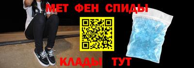 эйфоретик Бузулук