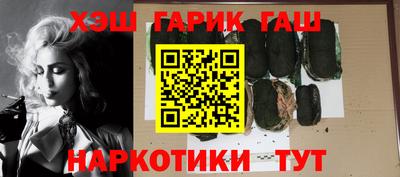 эйфоретик Бузулук