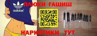 кокаин колумбия Бугуруслан