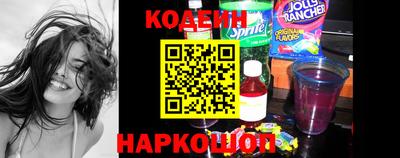 эйфоретик Бузулук