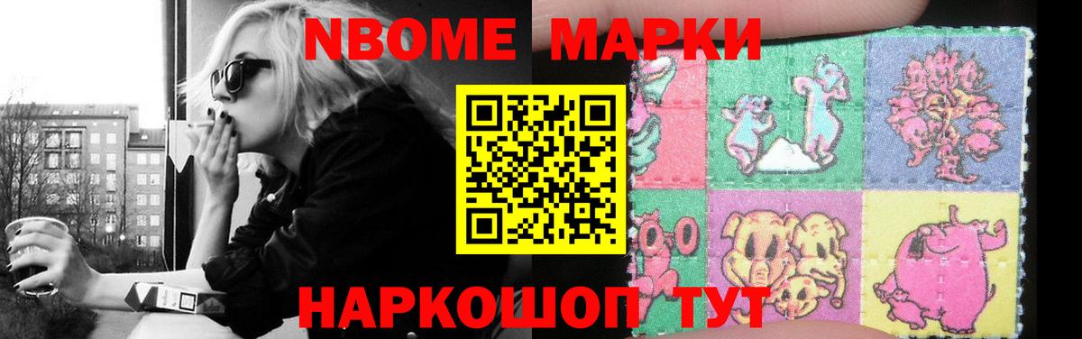 LSD-25 экстази ecstasy  Вход с VPN  Майский  ЛСД экстази  LSD-25 экстази кислота 
